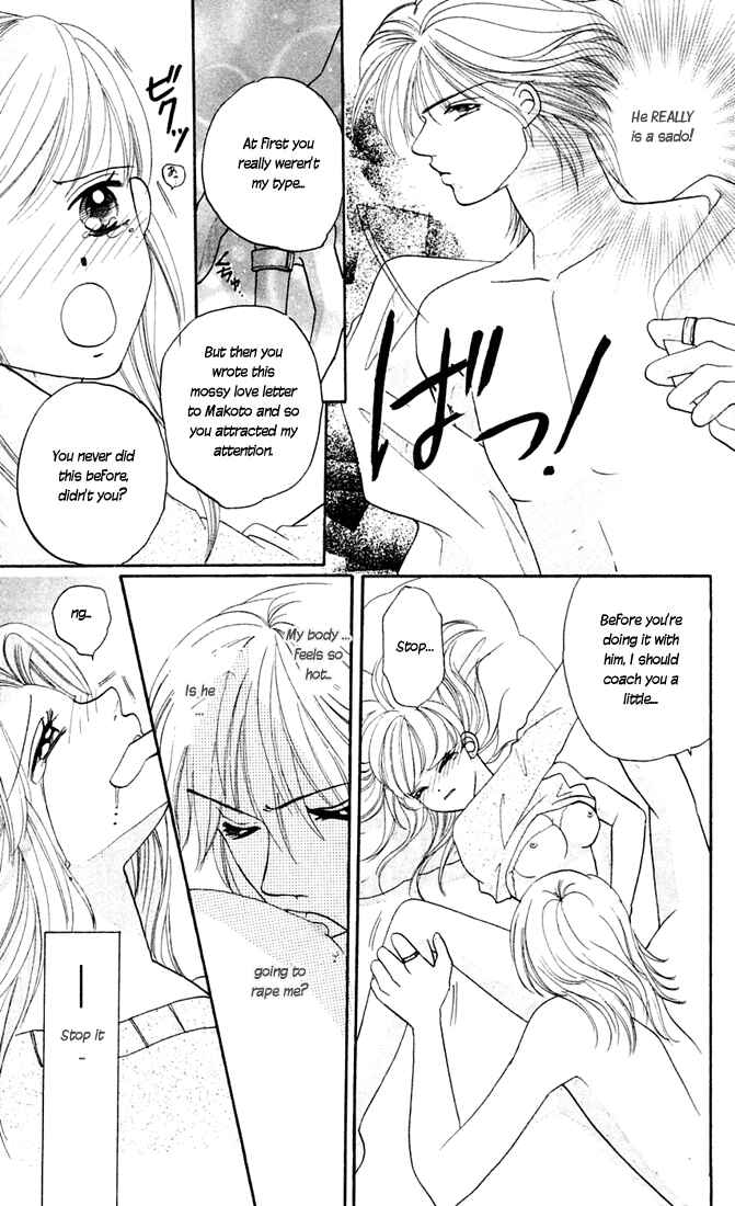 Page 19 Chapter 4 Love & Sex