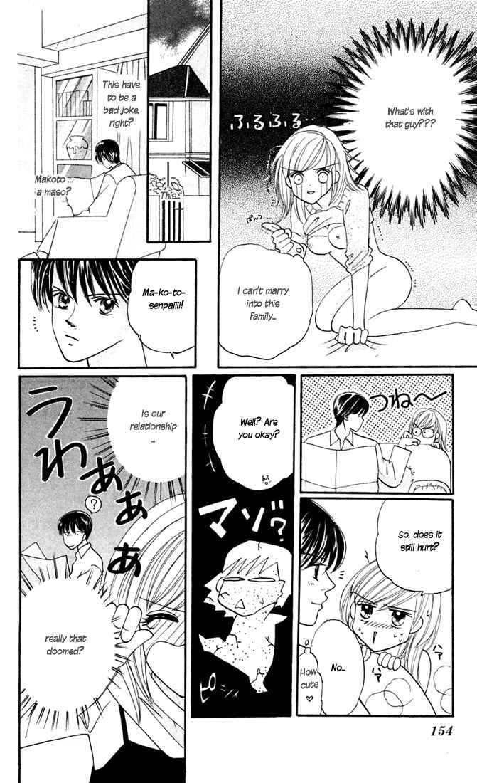 Page 22 Chapter 4 Love & Sex