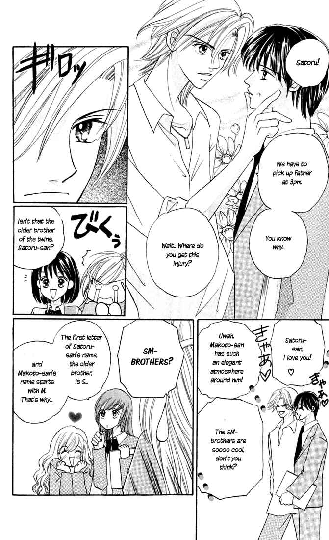 Page 6 Chapter 4 Love & Sex