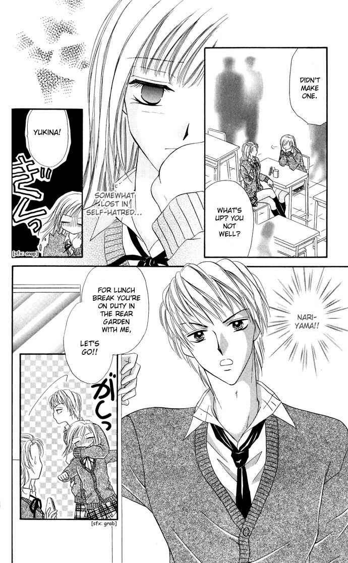 Page 14 Chapter 5 Love & Sex