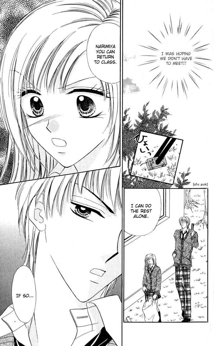 Page 15 Chapter 5 Love & Sex