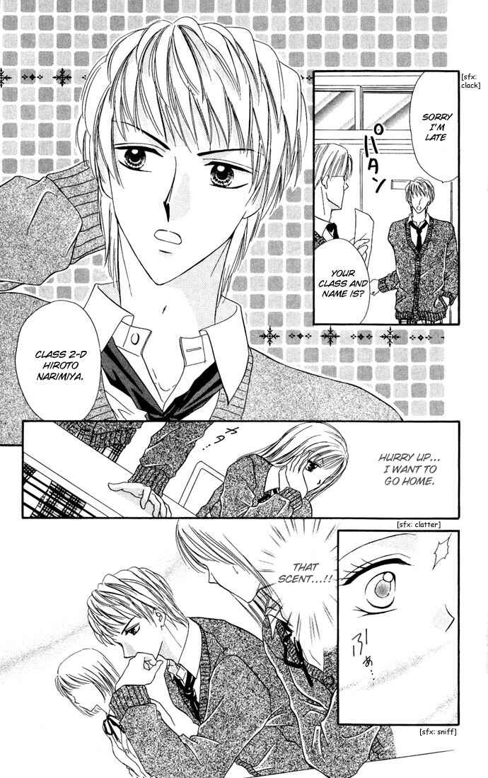Page 3 Chapter 5 Love & Sex