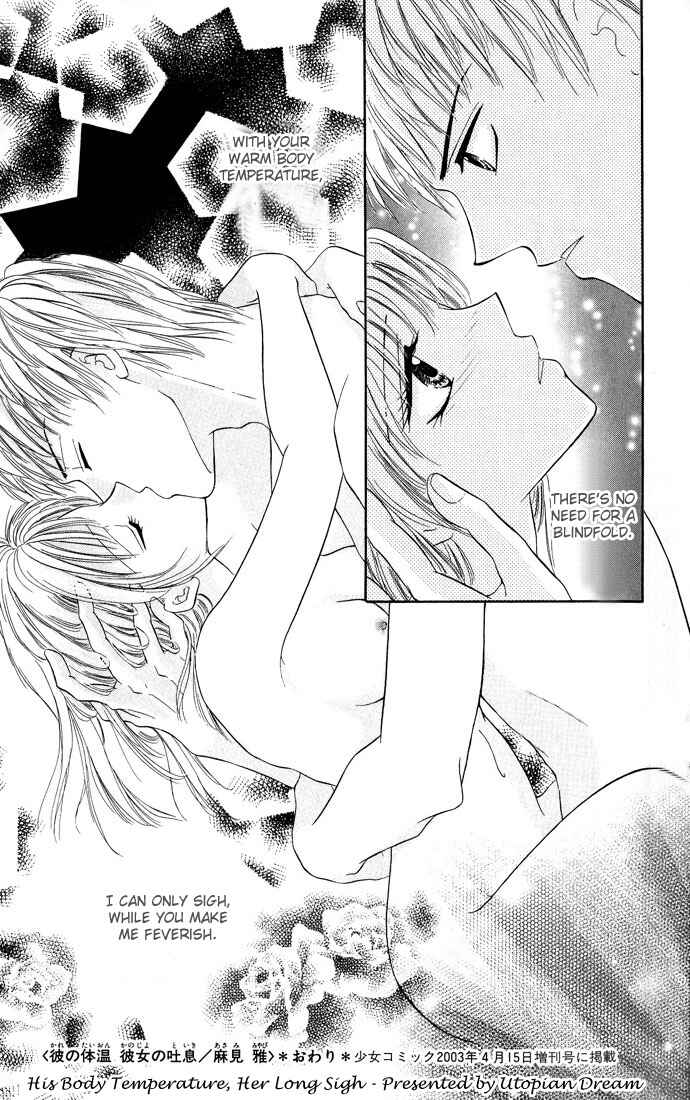 Page 31 Chapter 5 Love & Sex