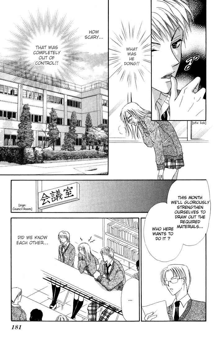 Page 7 Chapter 5 Love & Sex
