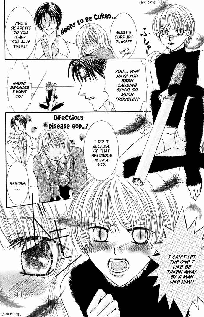 Page 25 Chapter 3 Love & Sex