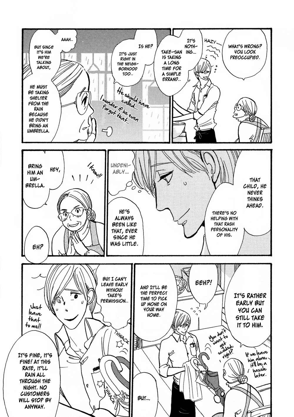 Page 16 Chapter 2 Nobara
