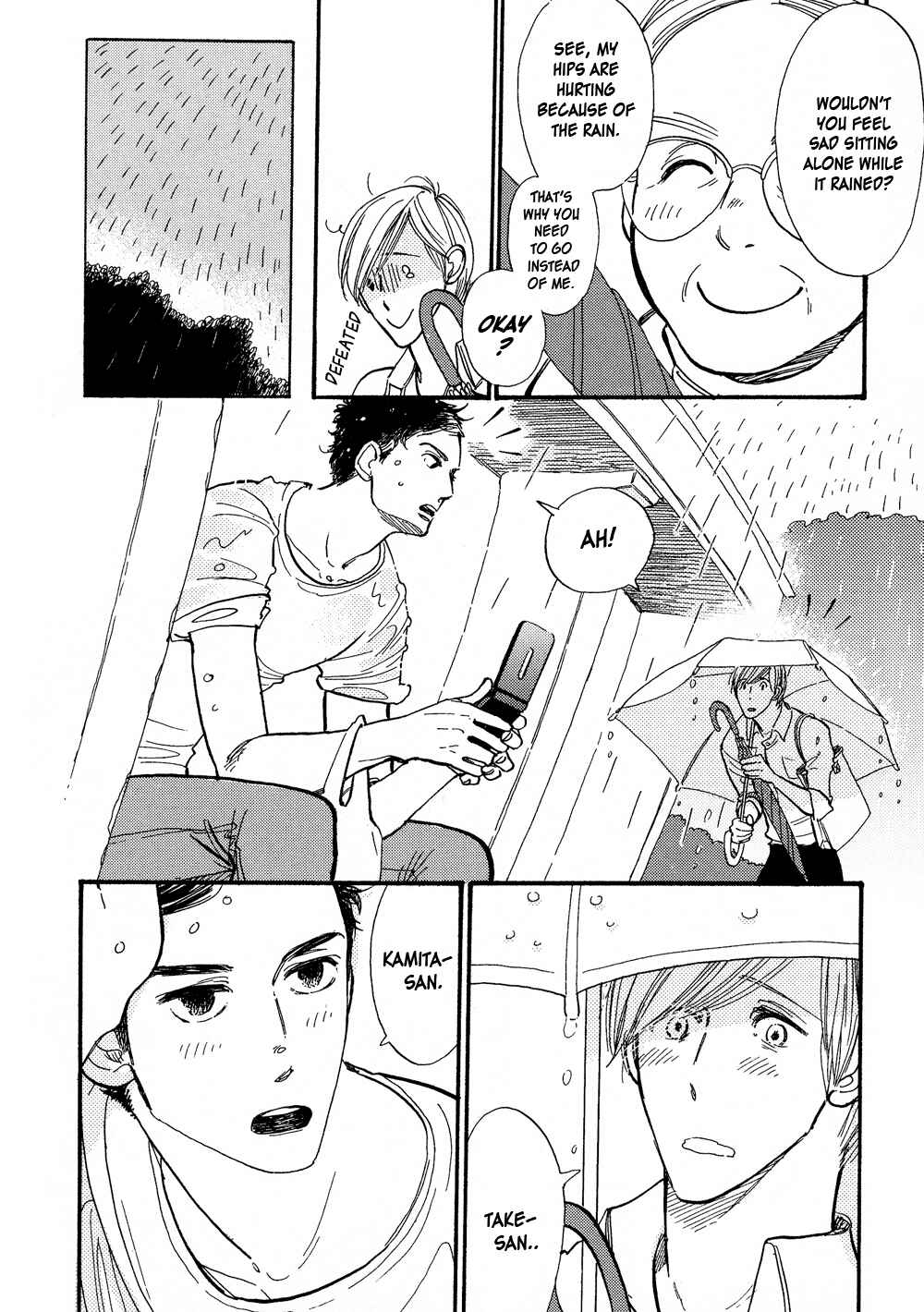 Page 17 Chapter 2 Nobara