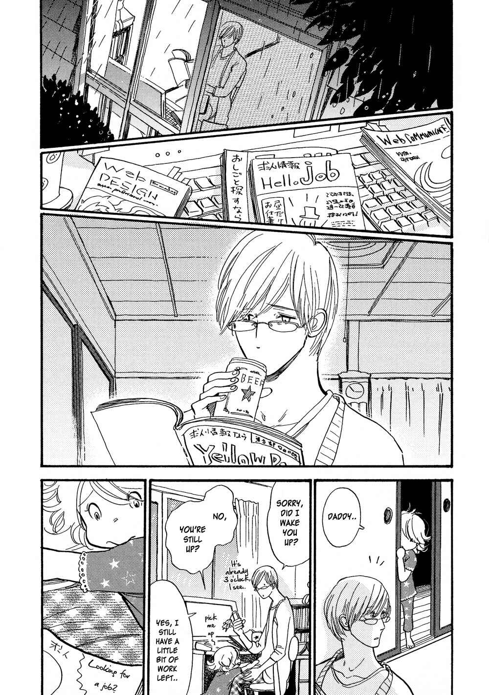 Page 26 Chapter 2 Nobara