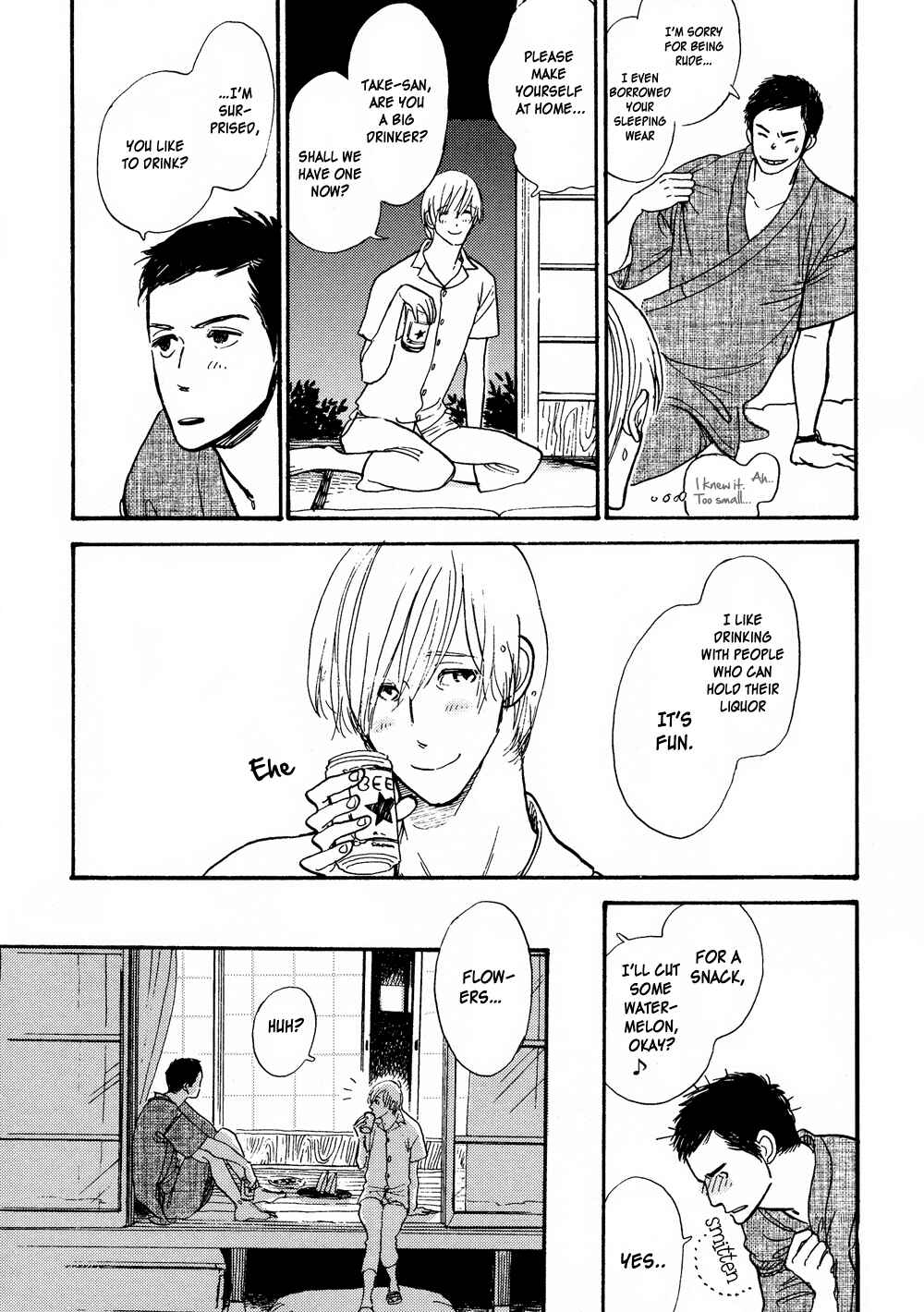 Page 7 Chapter 2 Nobara