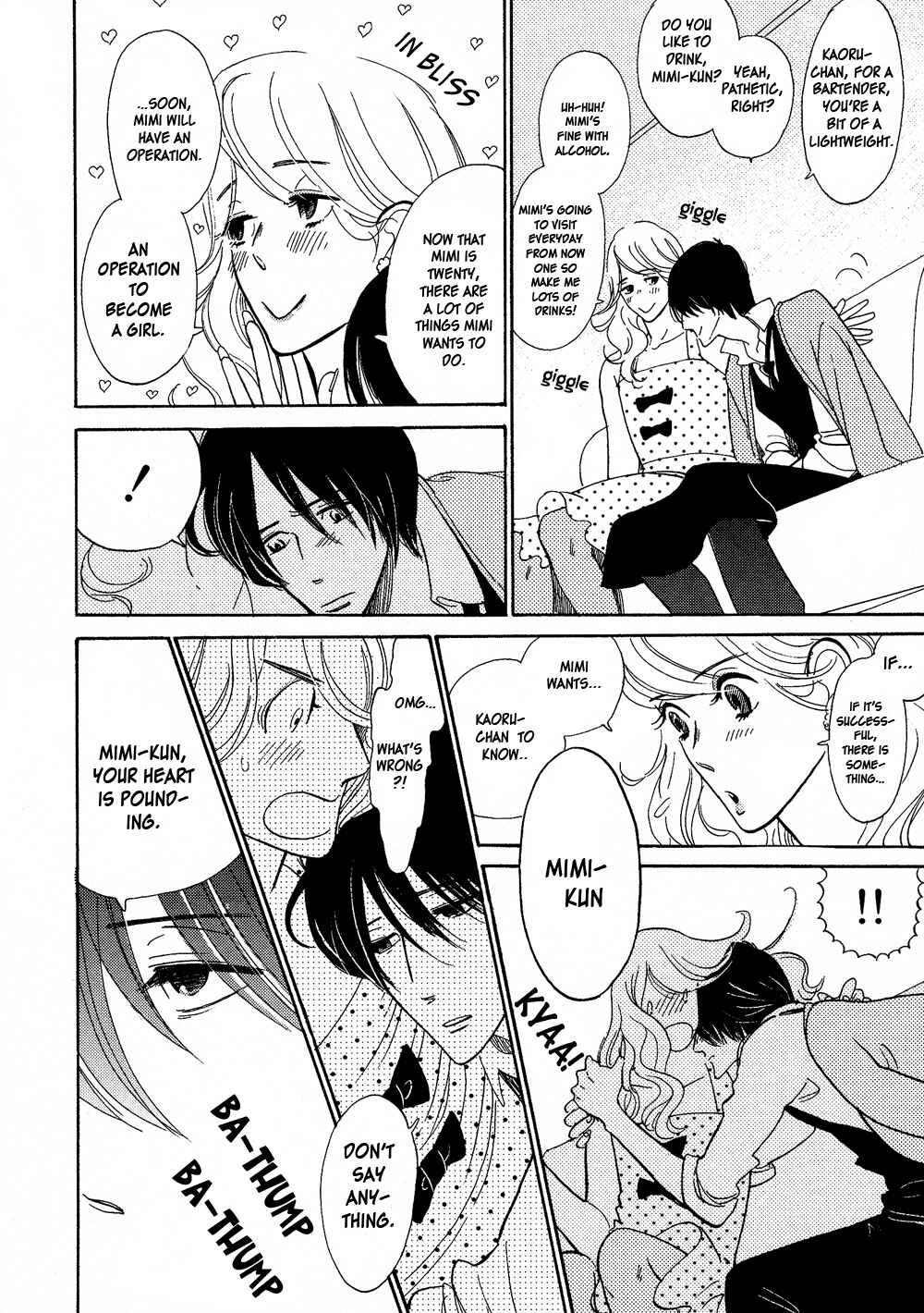 Page 10 Chapter 5 Nobara