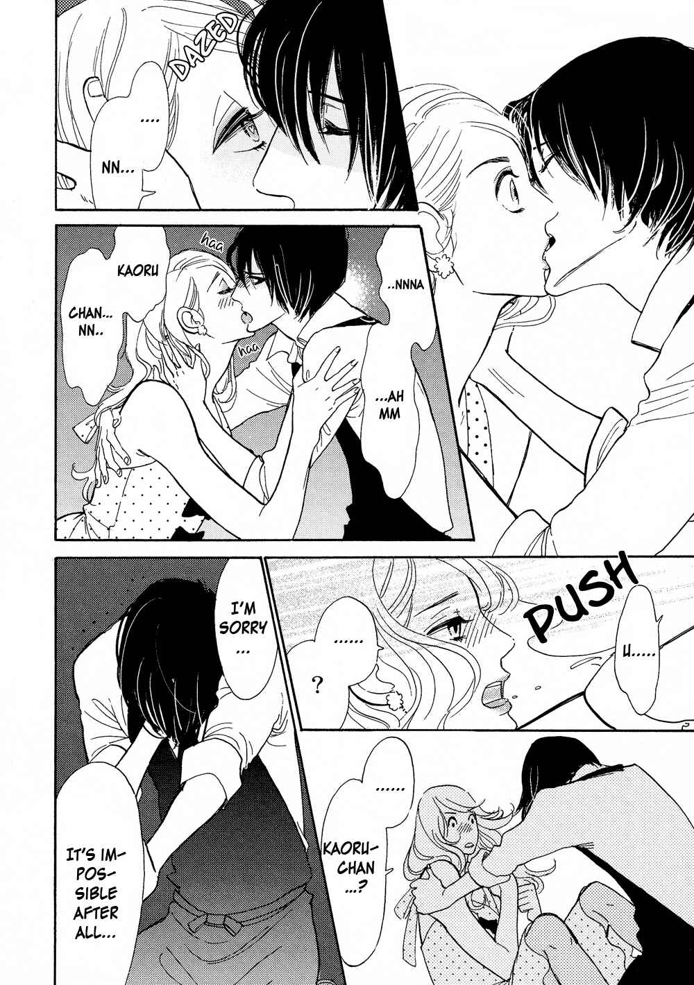 Page 12 Chapter 5 Nobara