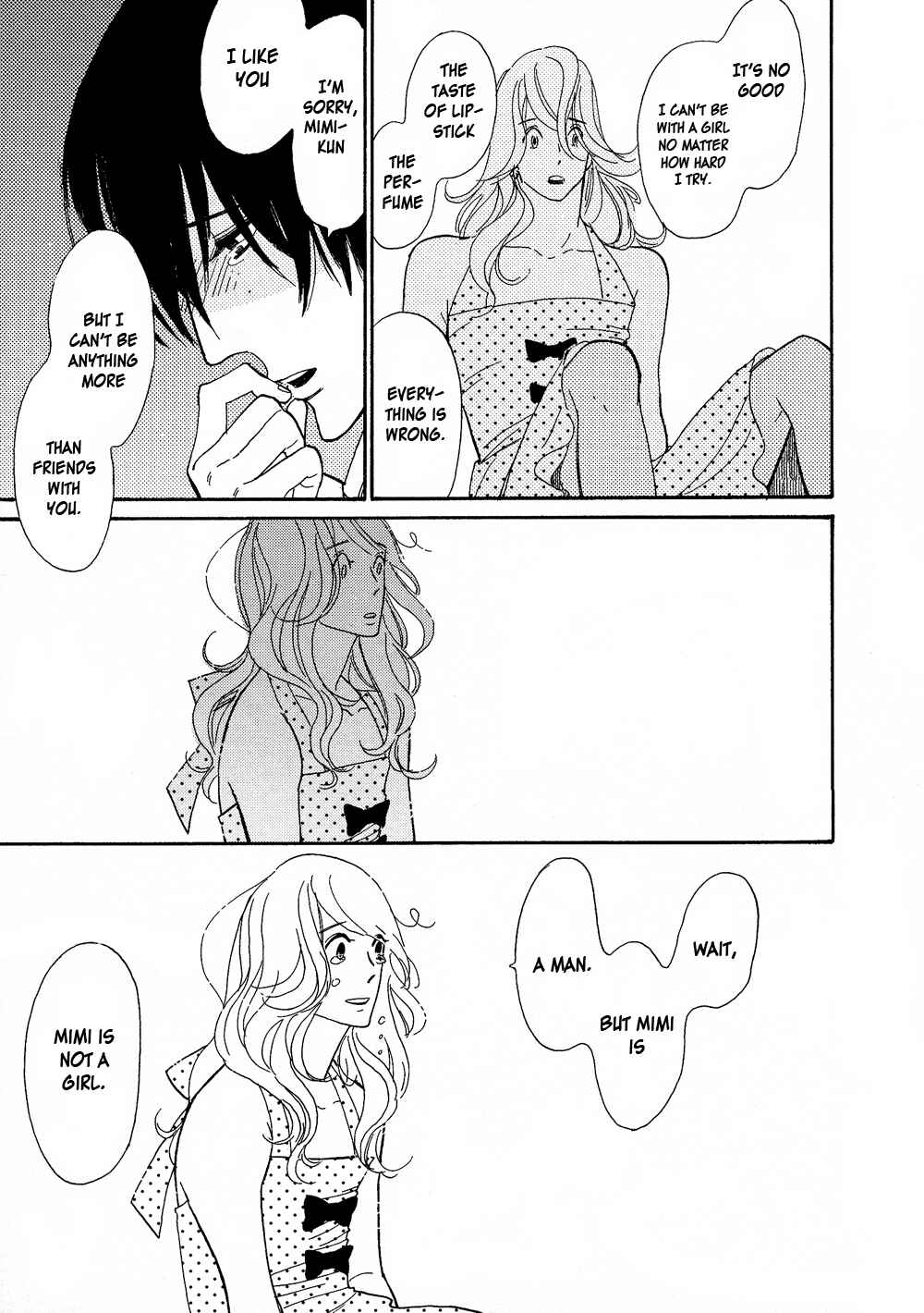 Page 13 Chapter 5 Nobara