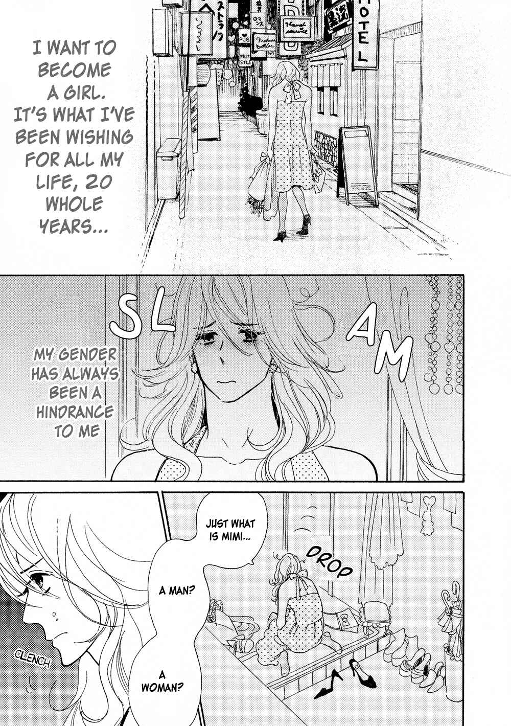 Page 15 Chapter 5 Nobara
