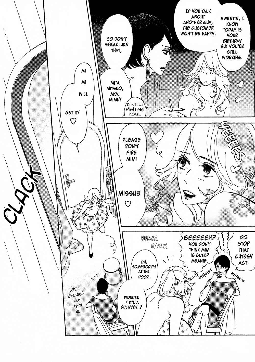 Page 2 Chapter 5 Nobara
