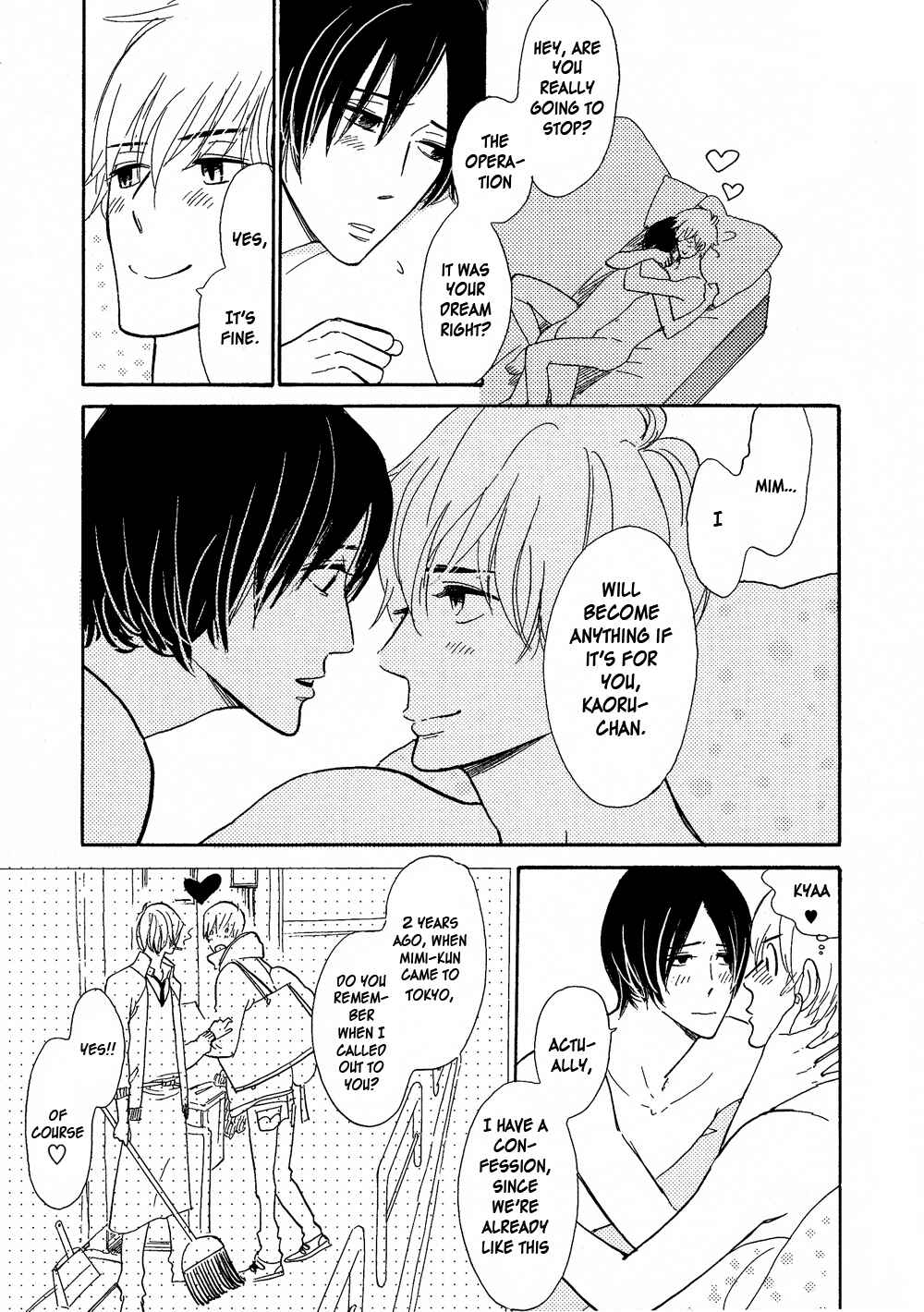 Page 23 Chapter 5 Nobara