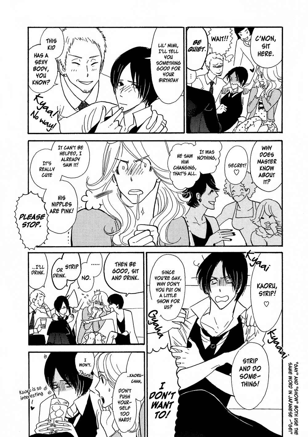 Page 7 Chapter 5 Nobara