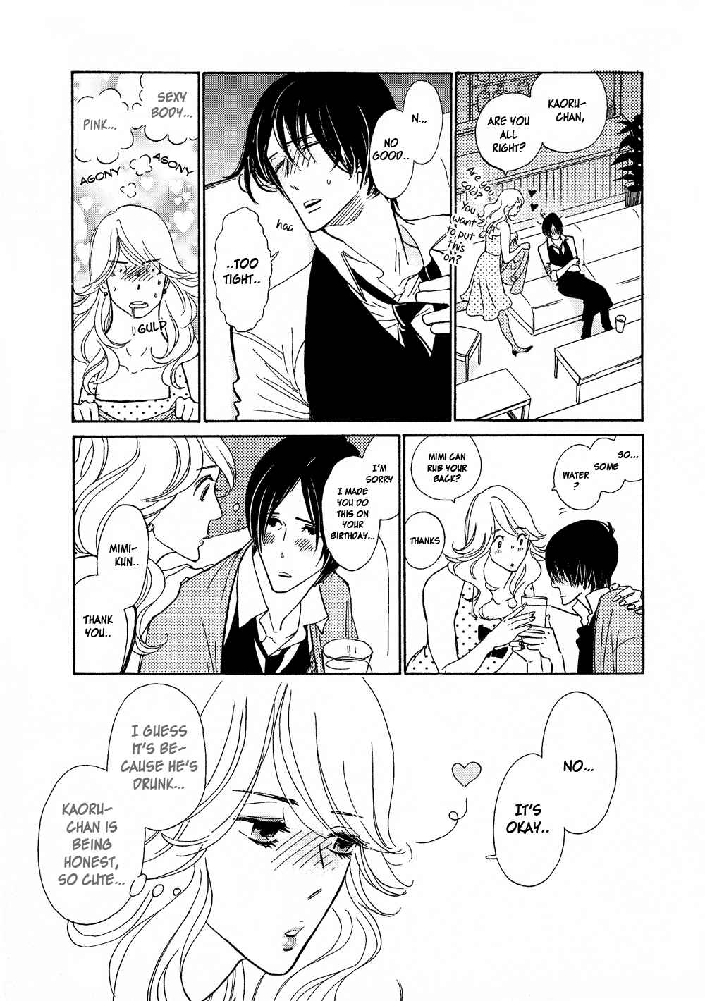 Page 9 Chapter 5 Nobara