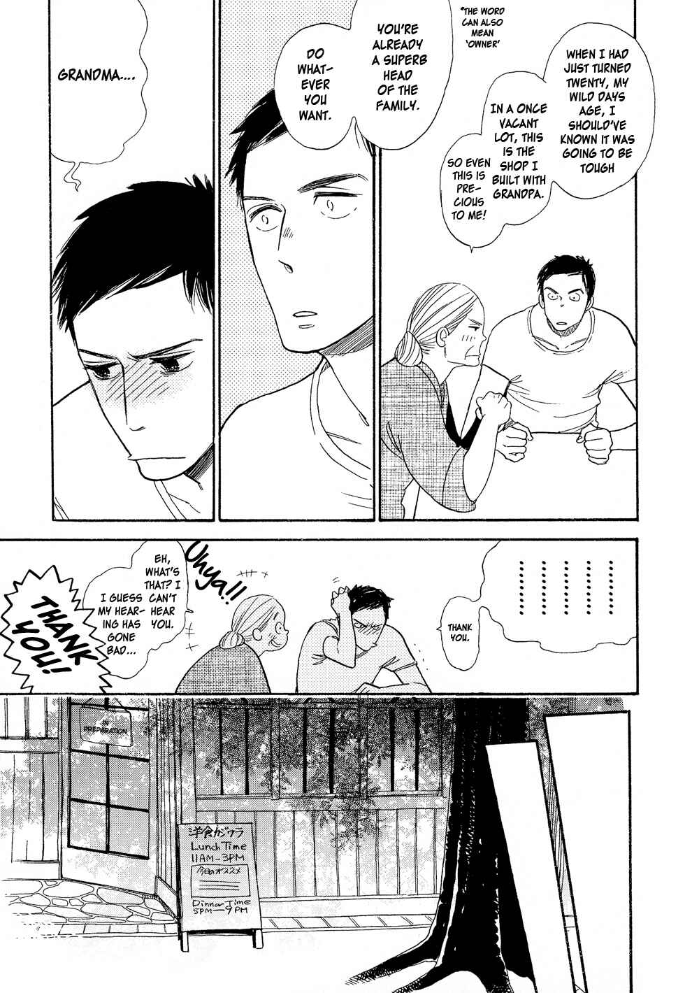 Page 13 Chapter 3 Nobara