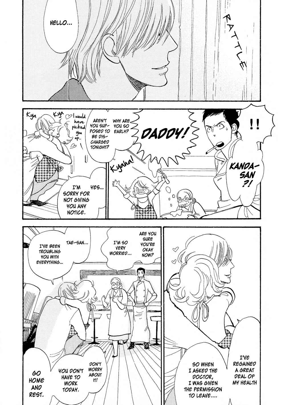 Page 14 Chapter 3 Nobara