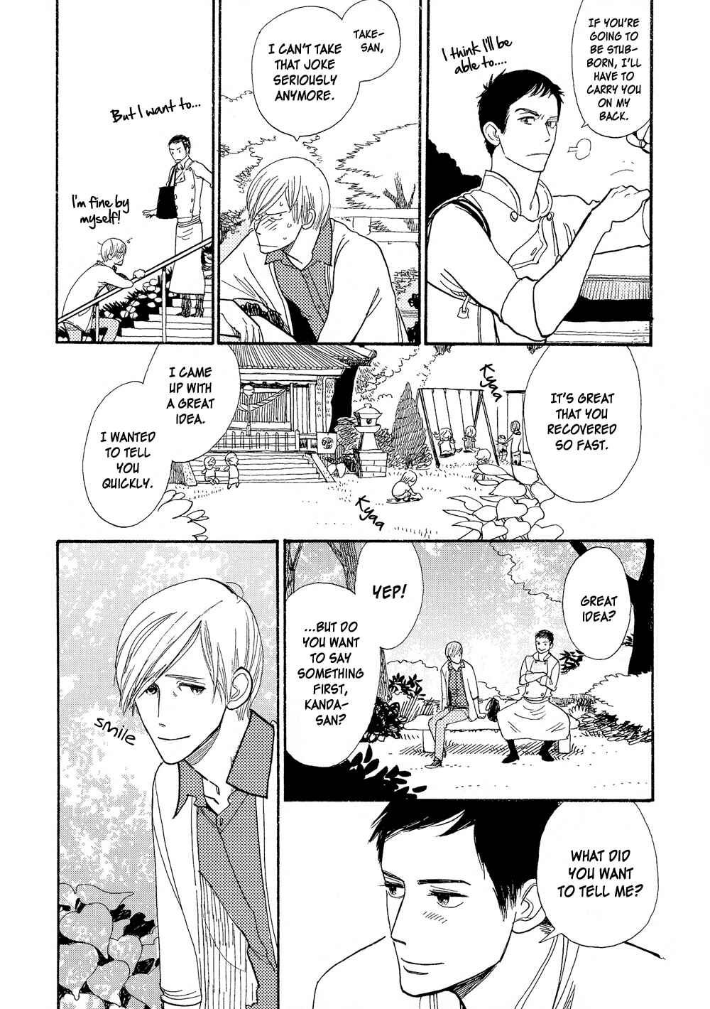 Page 16 Chapter 3 Nobara
