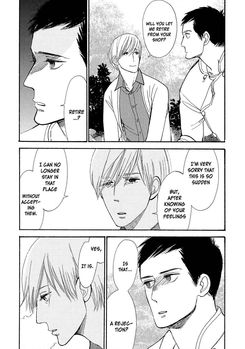 Page 17 Chapter 3 Nobara