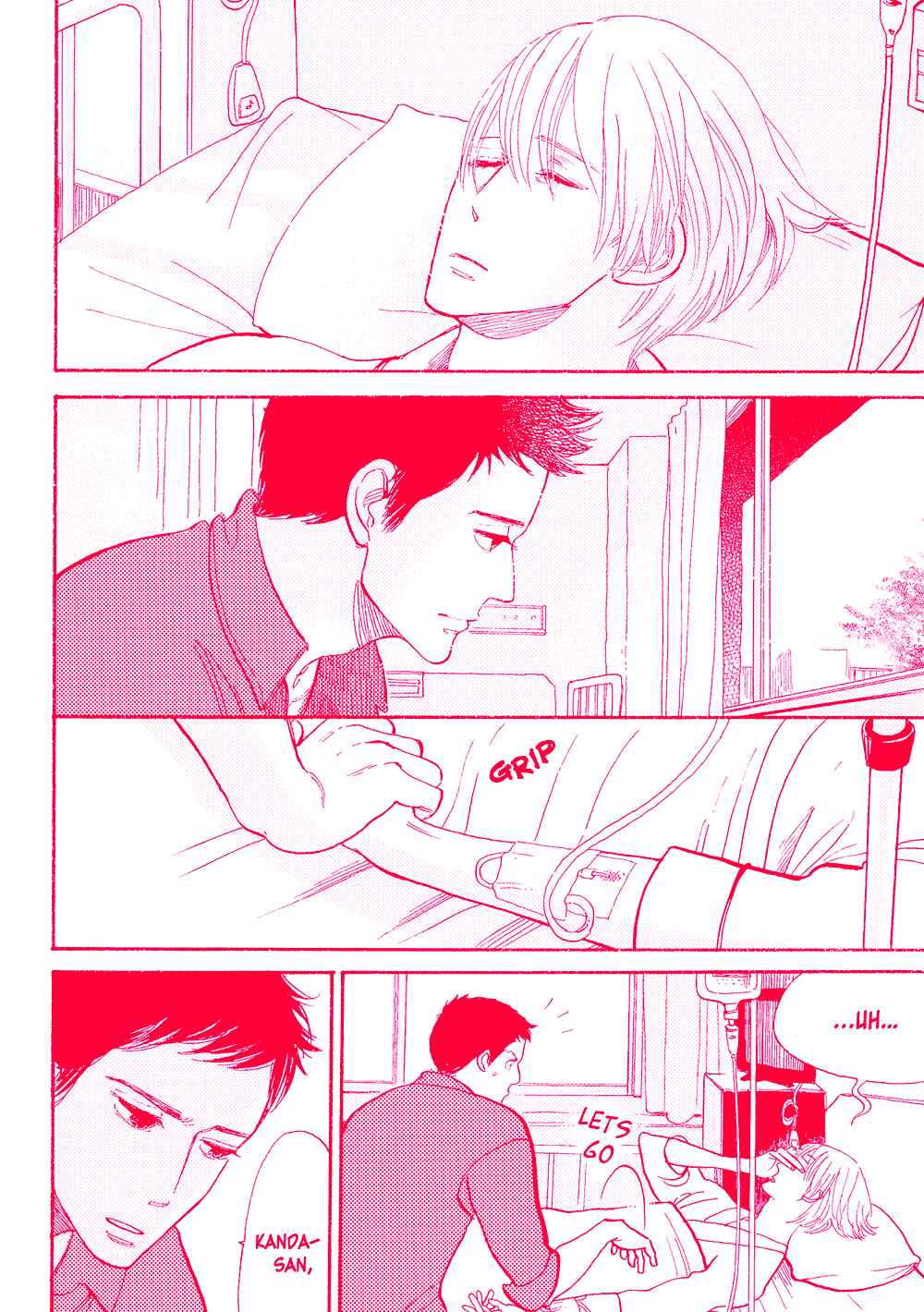 Page 2 Chapter 3 Nobara