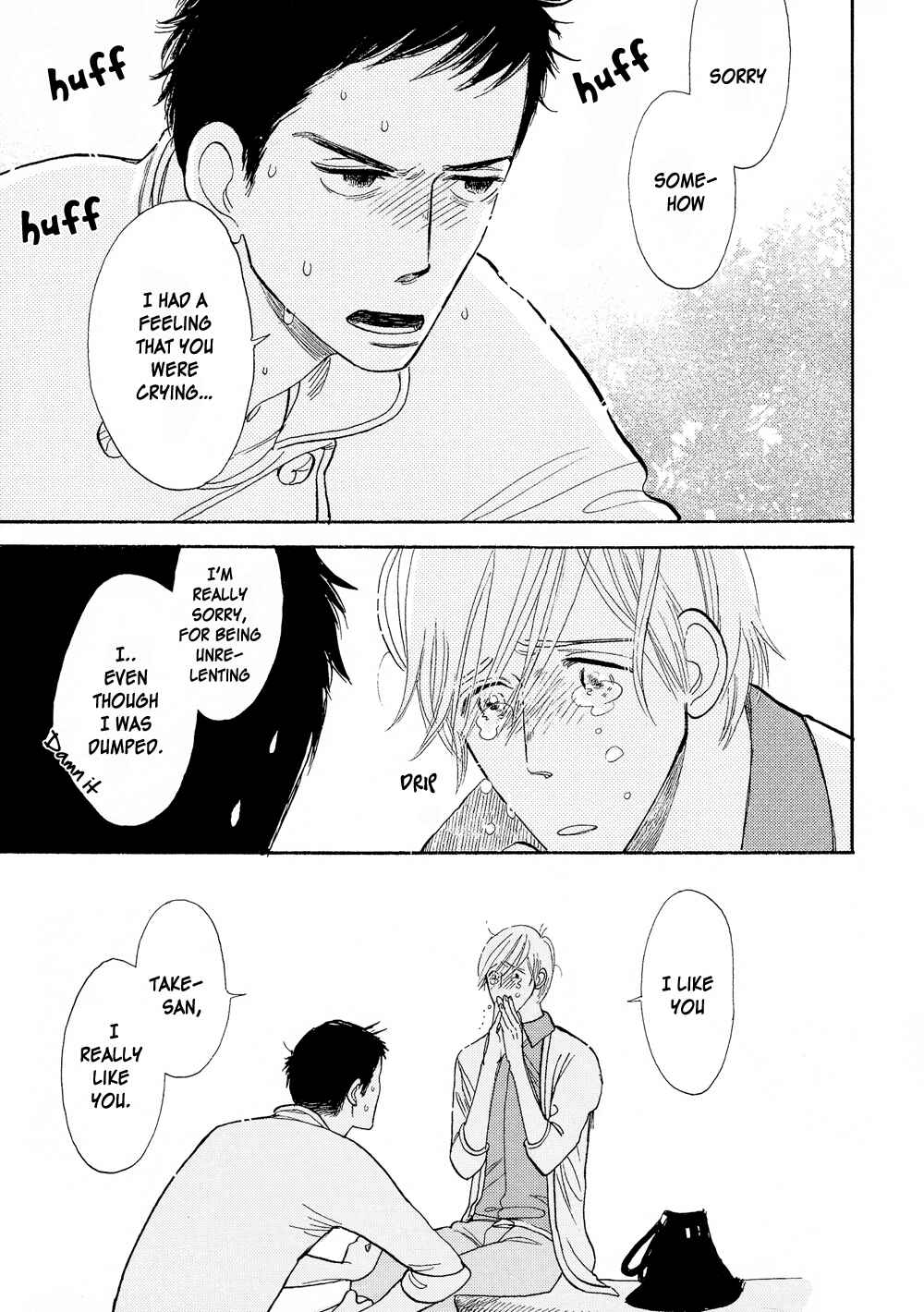 Page 23 Chapter 3 Nobara