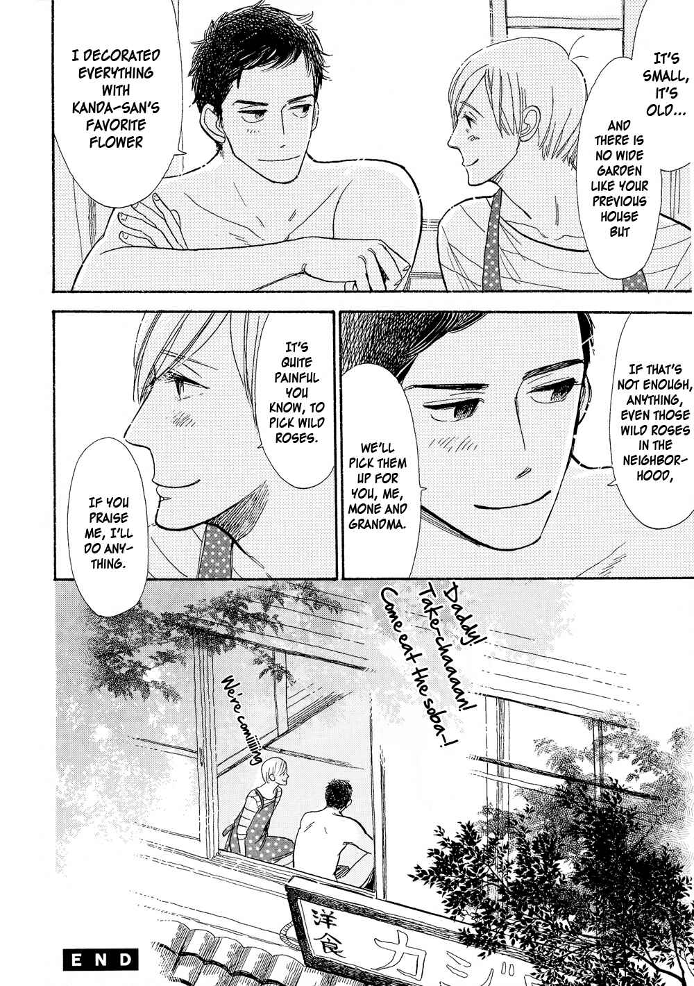 Page 28 Chapter 3 Nobara