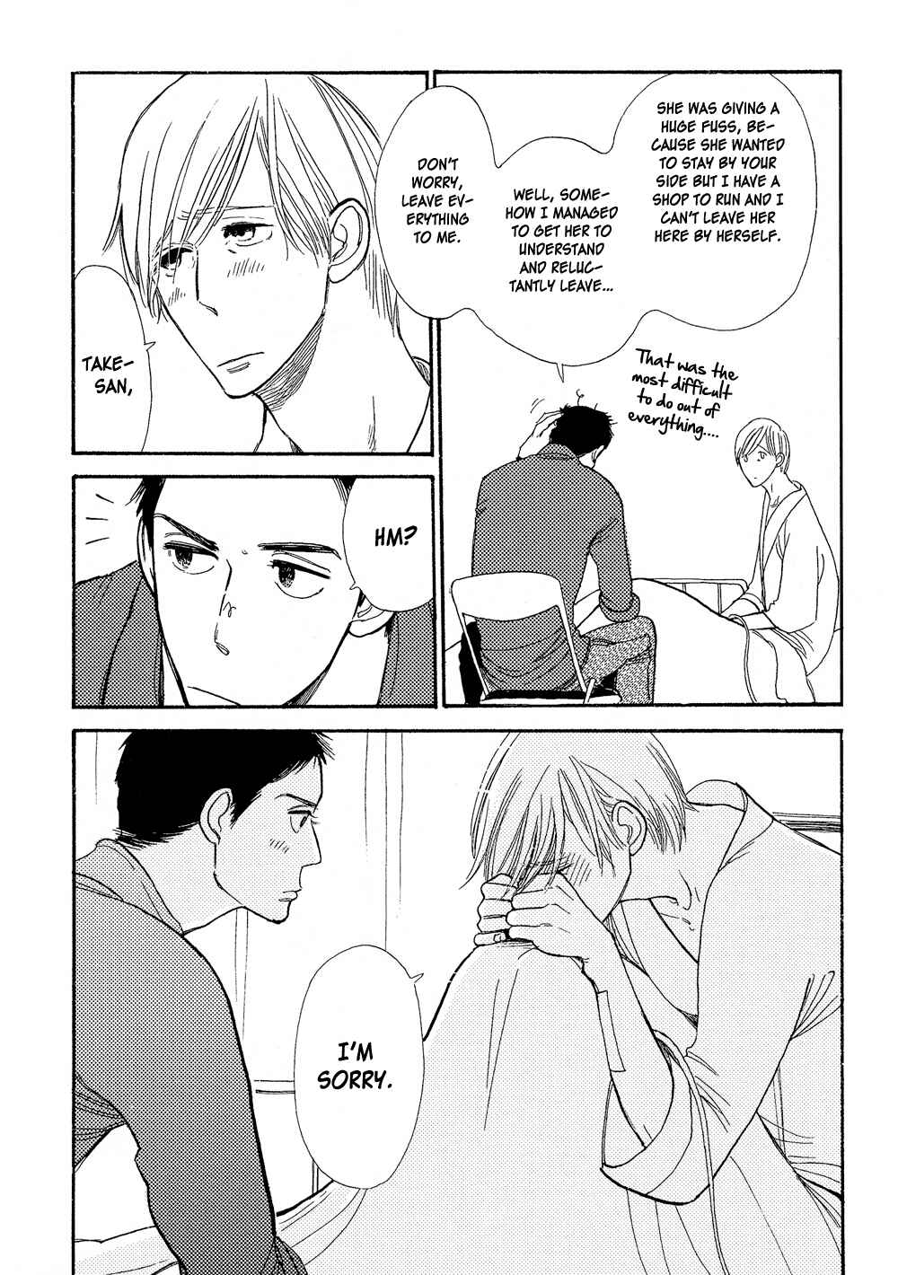 Page 5 Chapter 3 Nobara