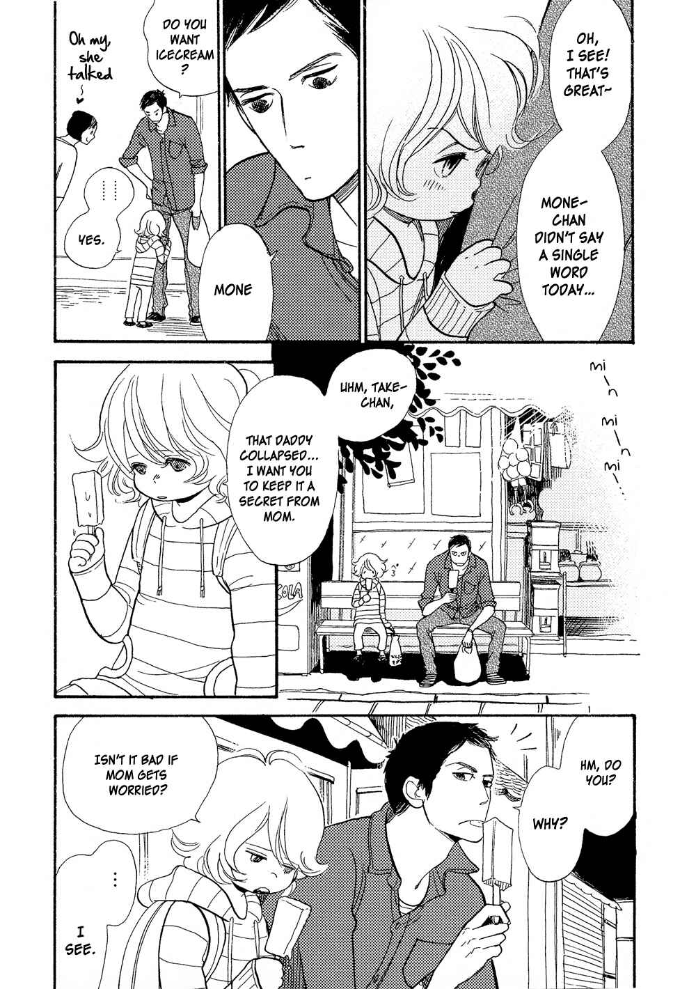 Page 9 Chapter 3 Nobara