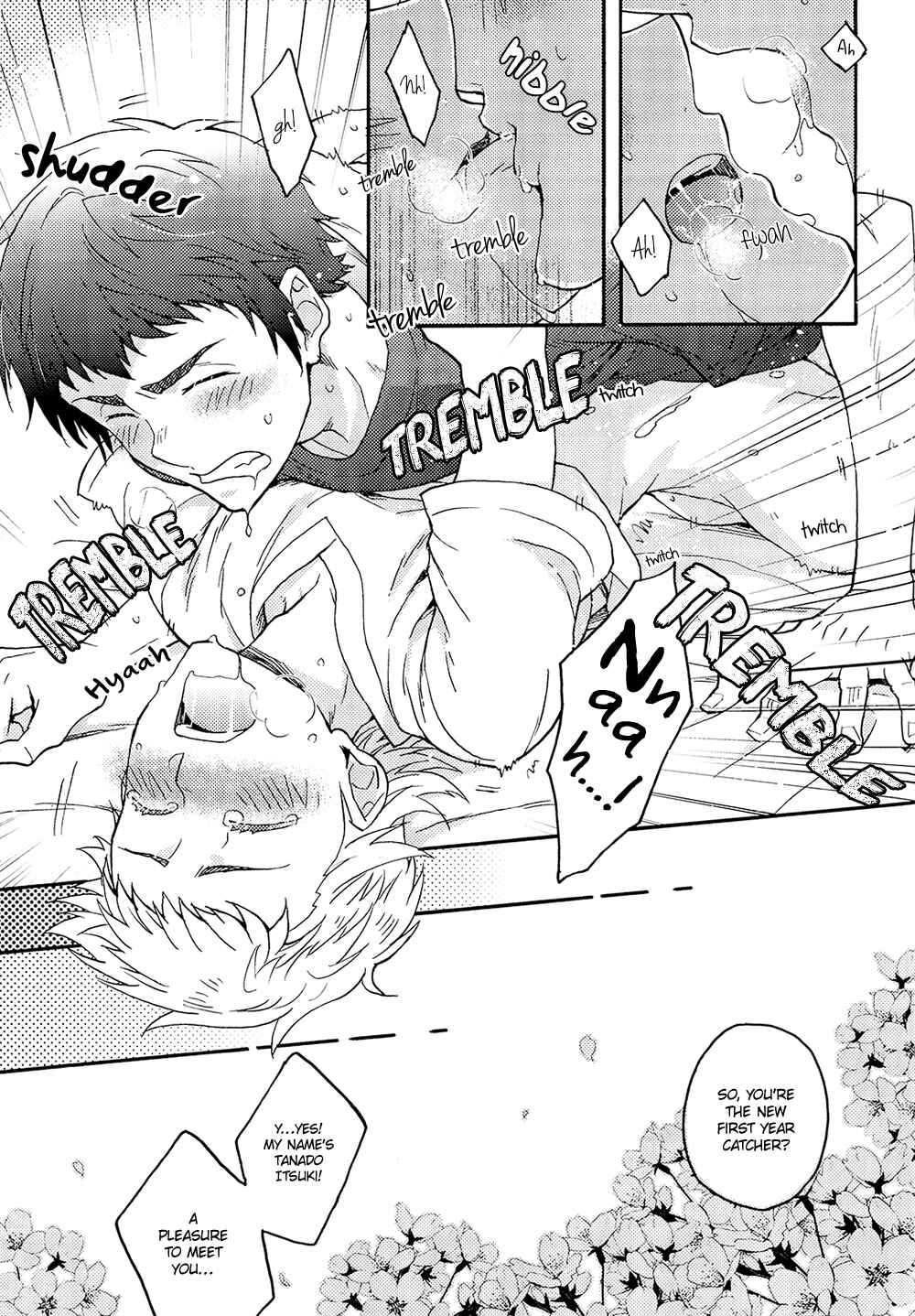 Page 15 Chapter Unknown_5b65 Diamond no Ace - Mei-san wa Kisu ga Suki (Doujinshi)