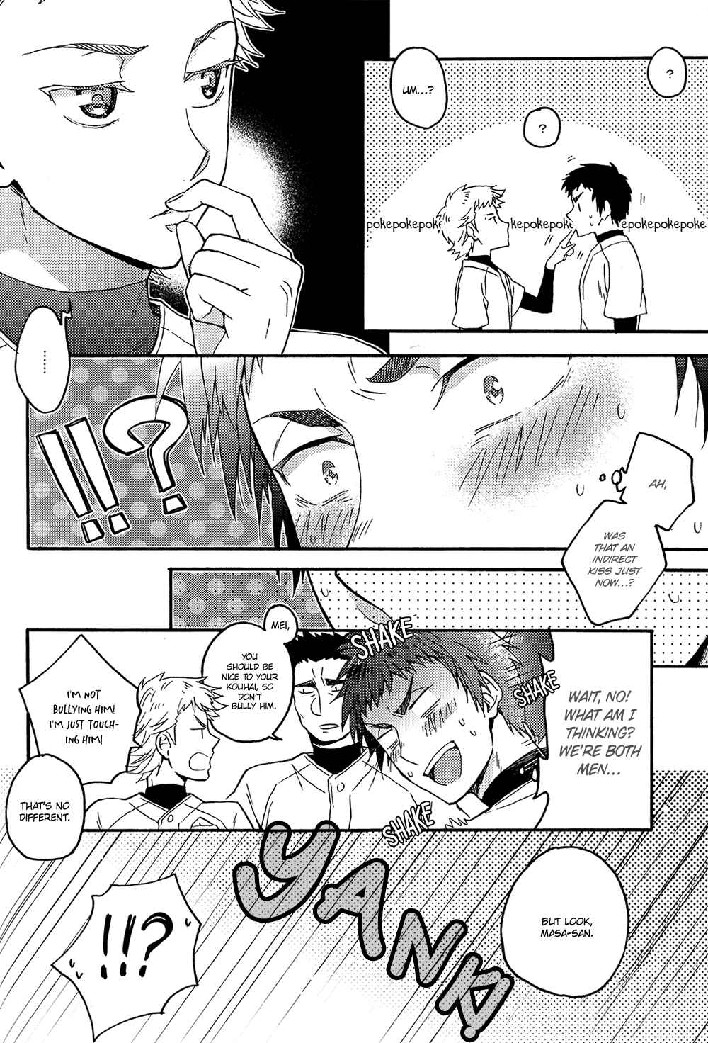 Page 6 Chapter Unknown_5b65 Diamond no Ace - Mei-san wa Kisu ga Suki (Doujinshi)