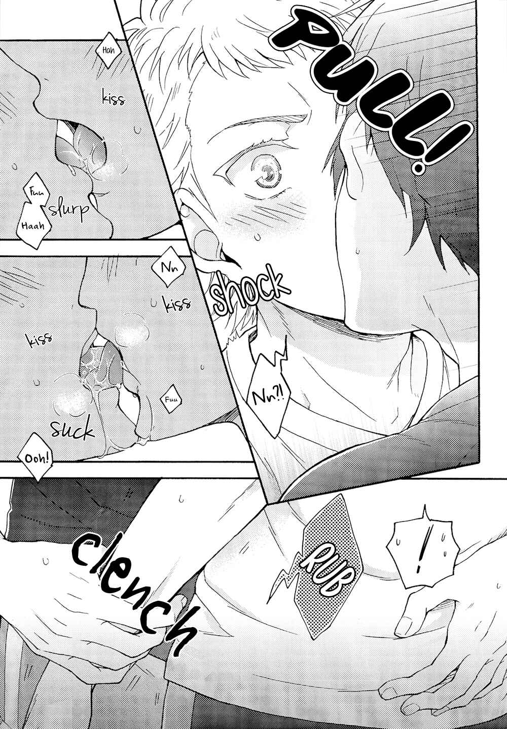 Page 9 Chapter Unknown_5b65 Diamond no Ace - Mei-san wa Kisu ga Suki (Doujinshi)