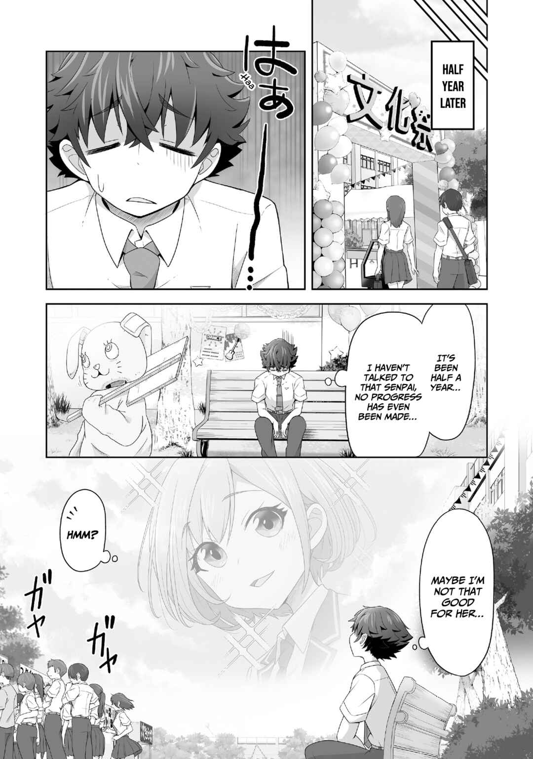 Page 14 Chapter 1 Itazura na Kimi ni Mask-goshi demo Koi wo Uchinukareta