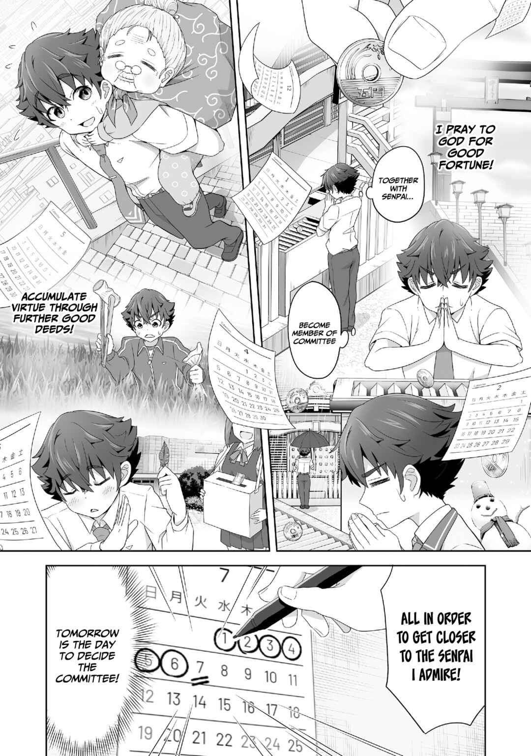Page 18 Chapter 1 Itazura na Kimi ni Mask-goshi demo Koi wo Uchinukareta