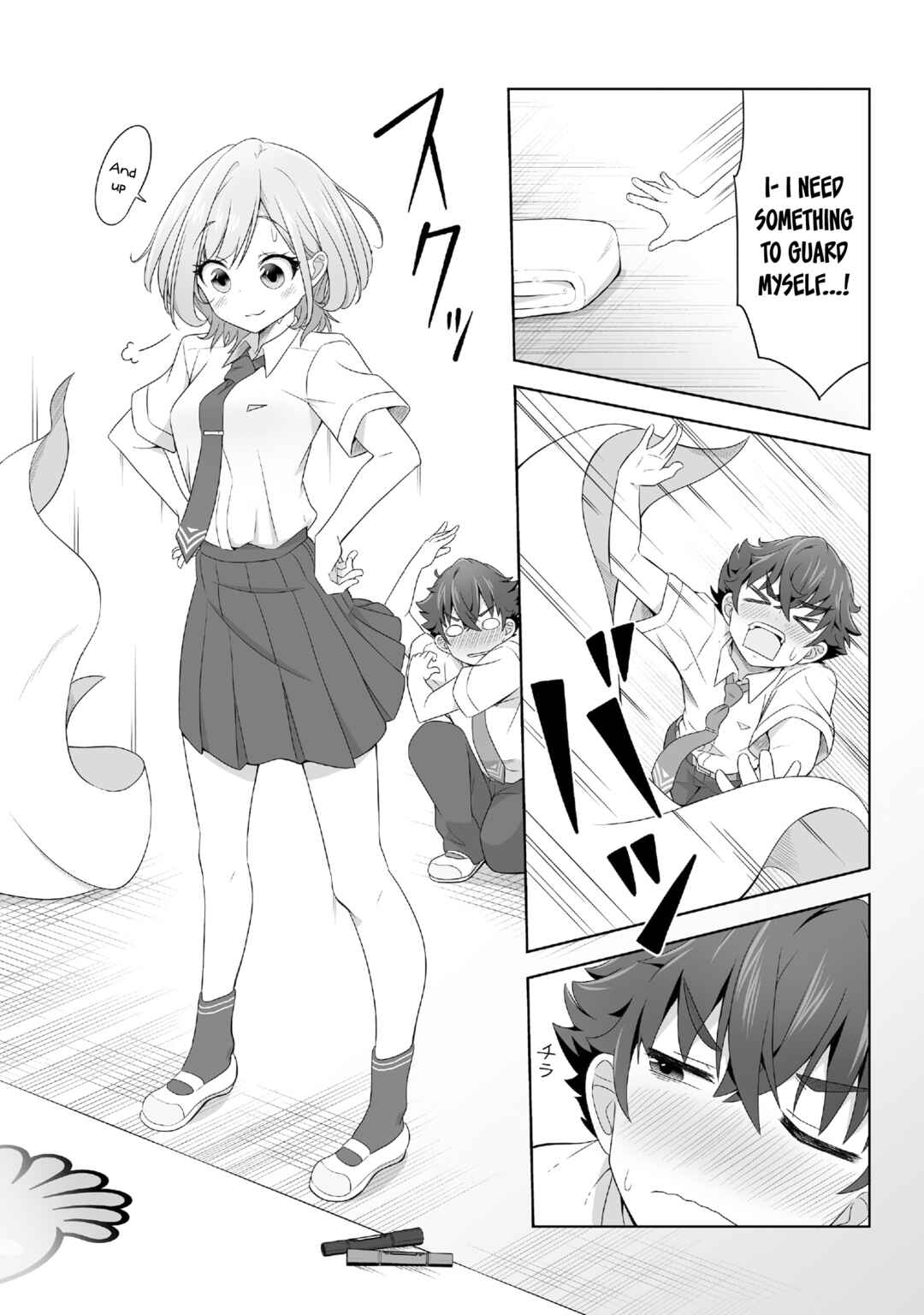Page 25 Chapter 1 Itazura na Kimi ni Mask-goshi demo Koi wo Uchinukareta