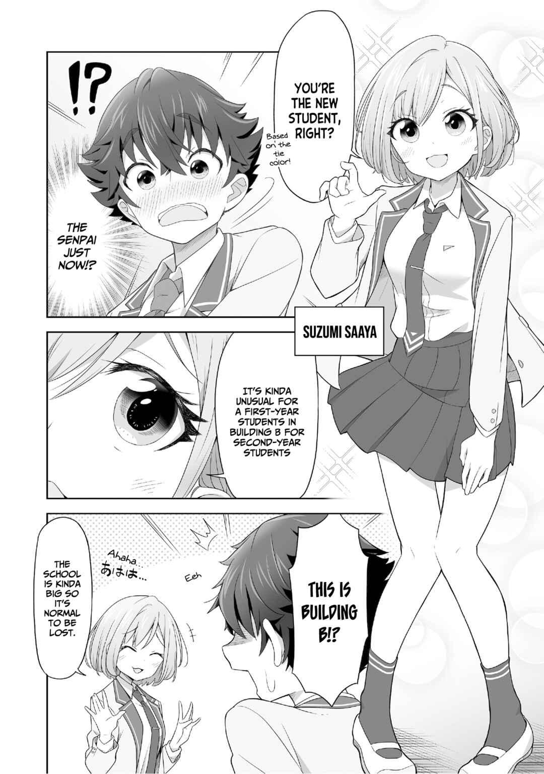 Page 5 Chapter 1 Itazura na Kimi ni Mask-goshi demo Koi wo Uchinukareta