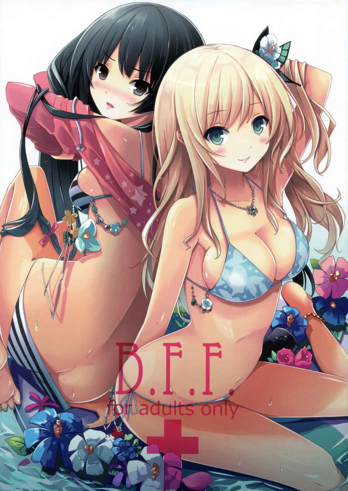 Page 1 Chapter Unknown_5631 Boku wa Tomodachi ga Sukunai - B.F.F. (Doujinshi)