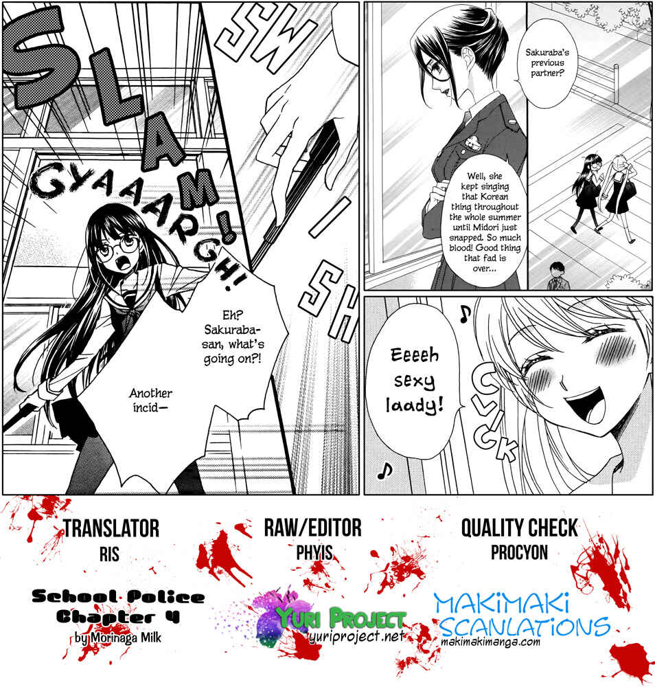 Page 13 Chapter 4 Gakuen Police