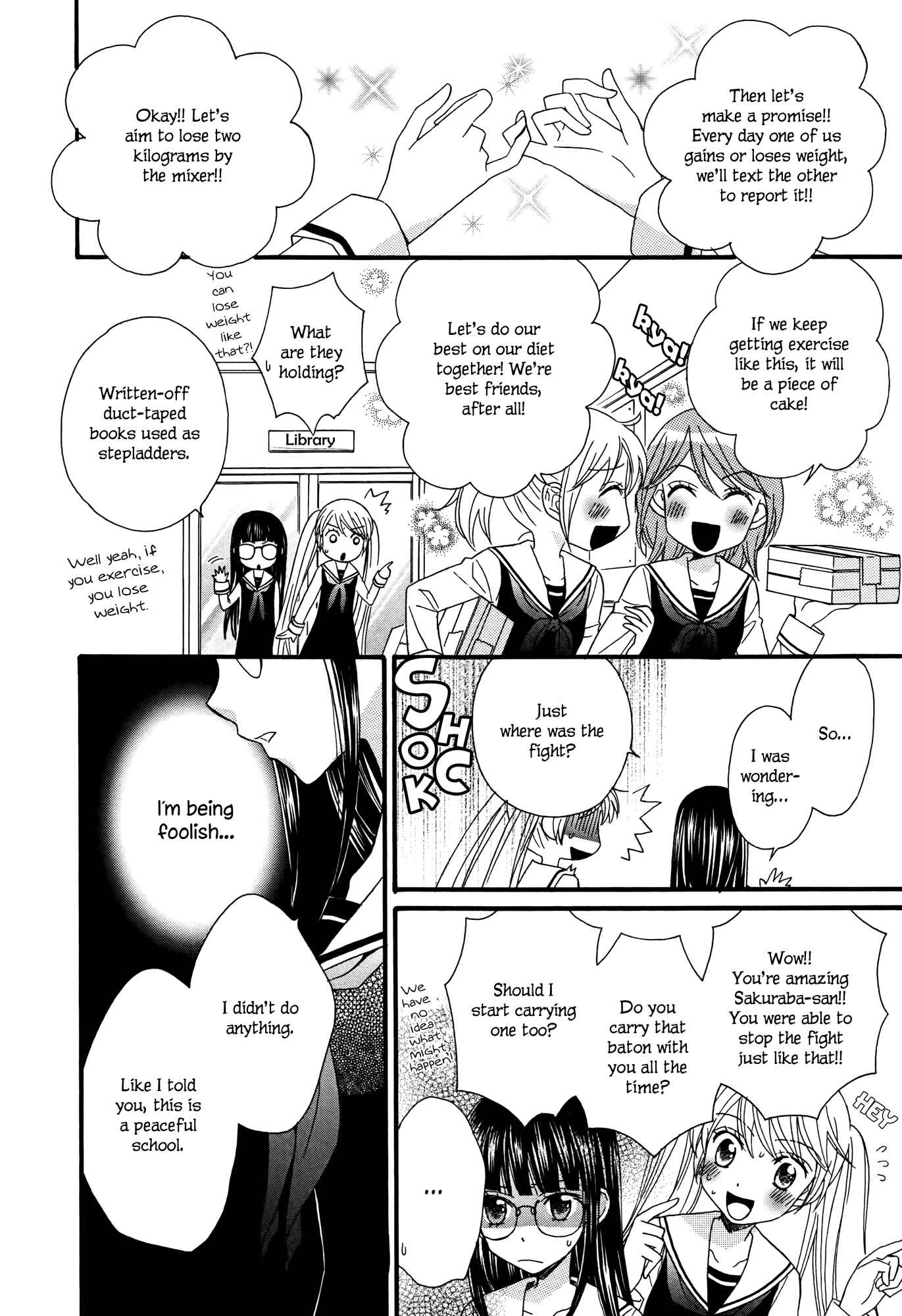 Page 4 Chapter 4 Gakuen Police