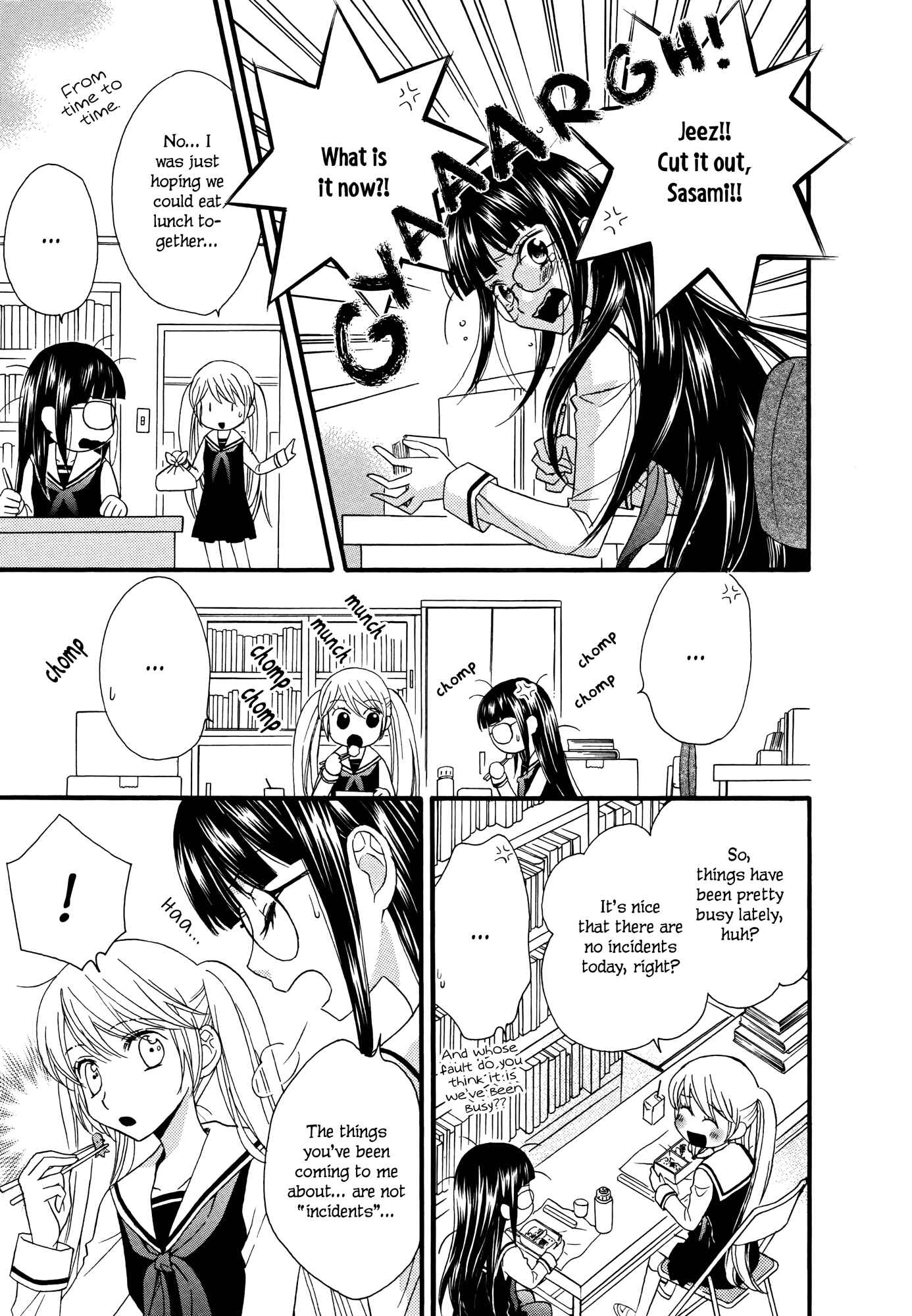 Page 7 Chapter 4 Gakuen Police