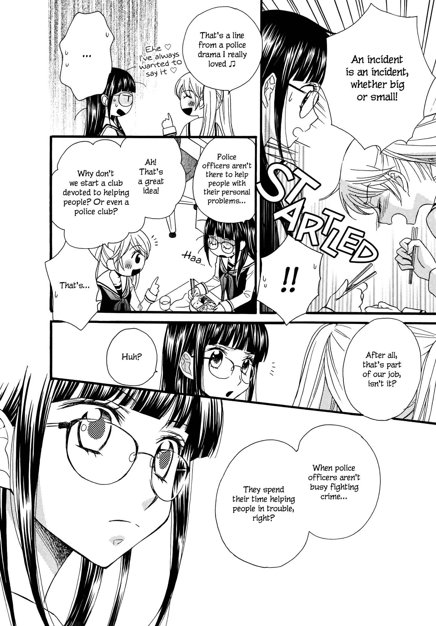 Page 8 Chapter 4 Gakuen Police