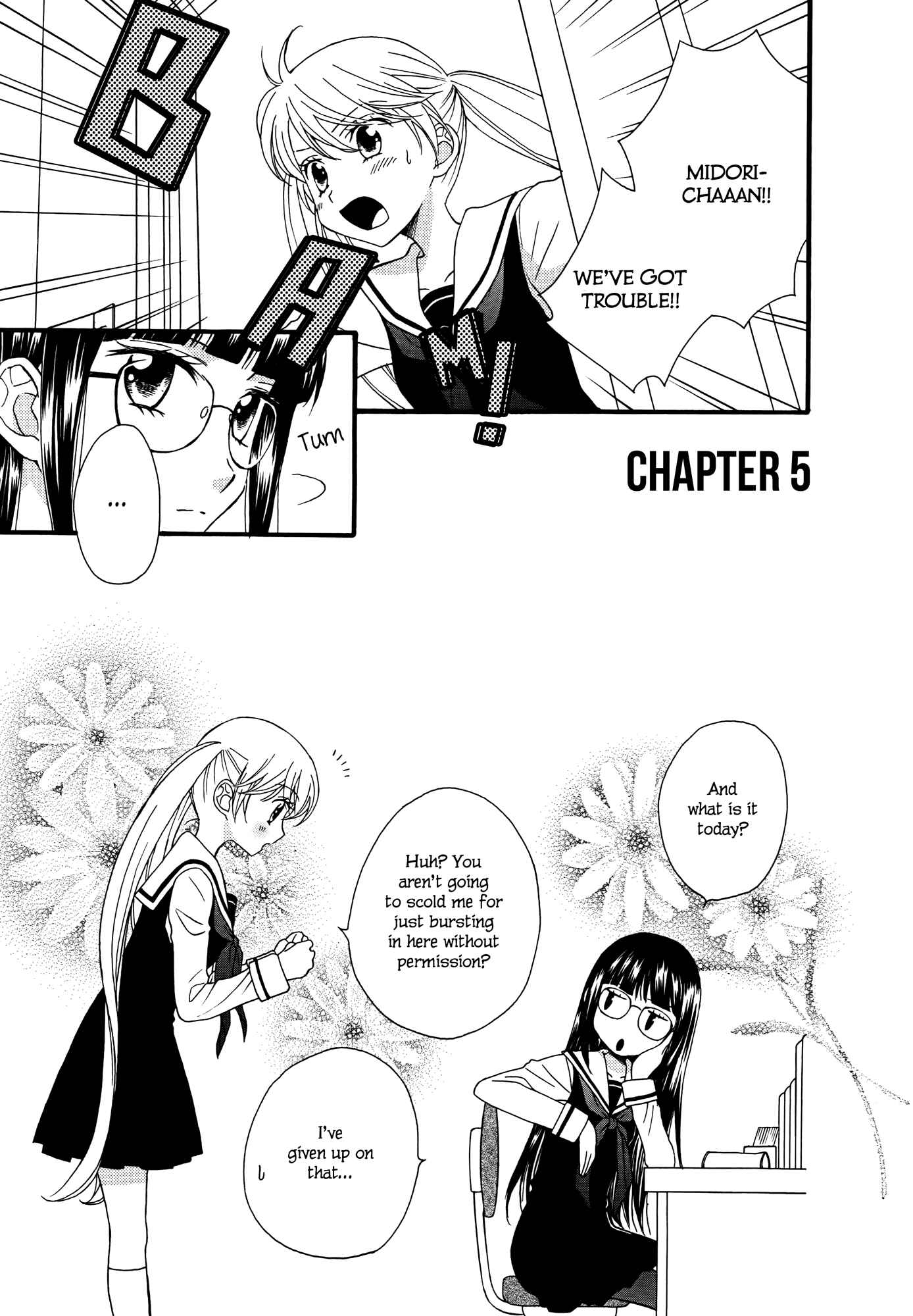Page 1 Chapter 5 Gakuen Police