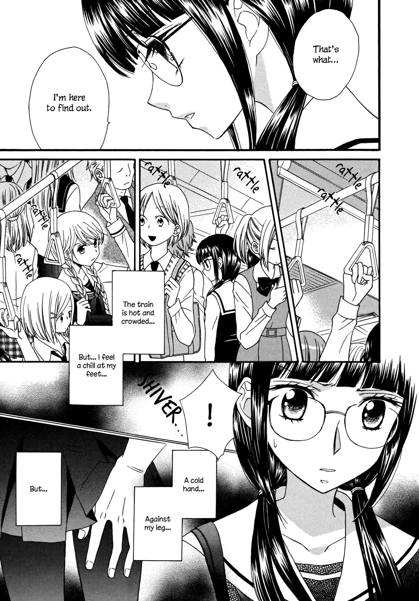 Page 15 Chapter 5 Gakuen Police