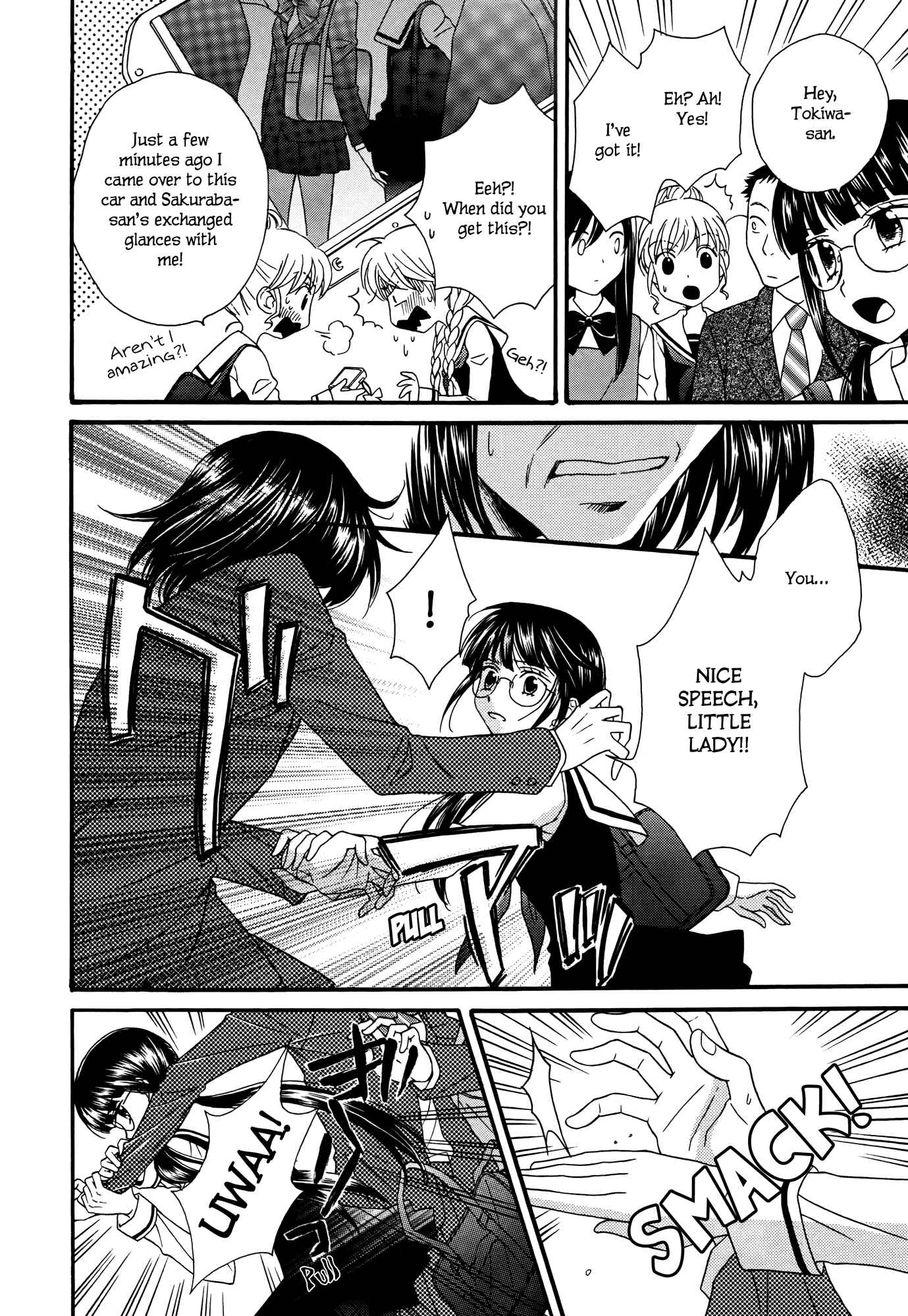 Page 18 Chapter 5 Gakuen Police