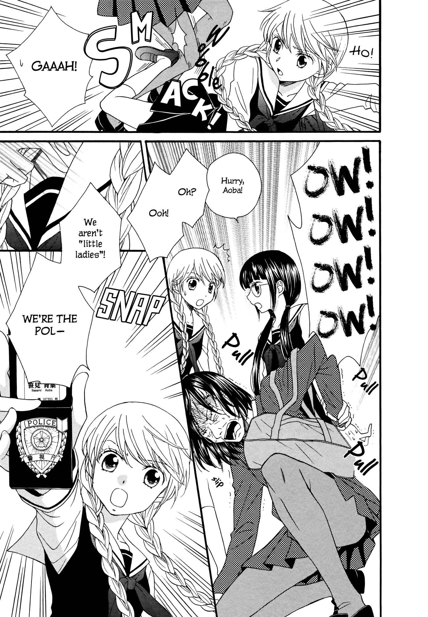 Page 19 Chapter 5 Gakuen Police