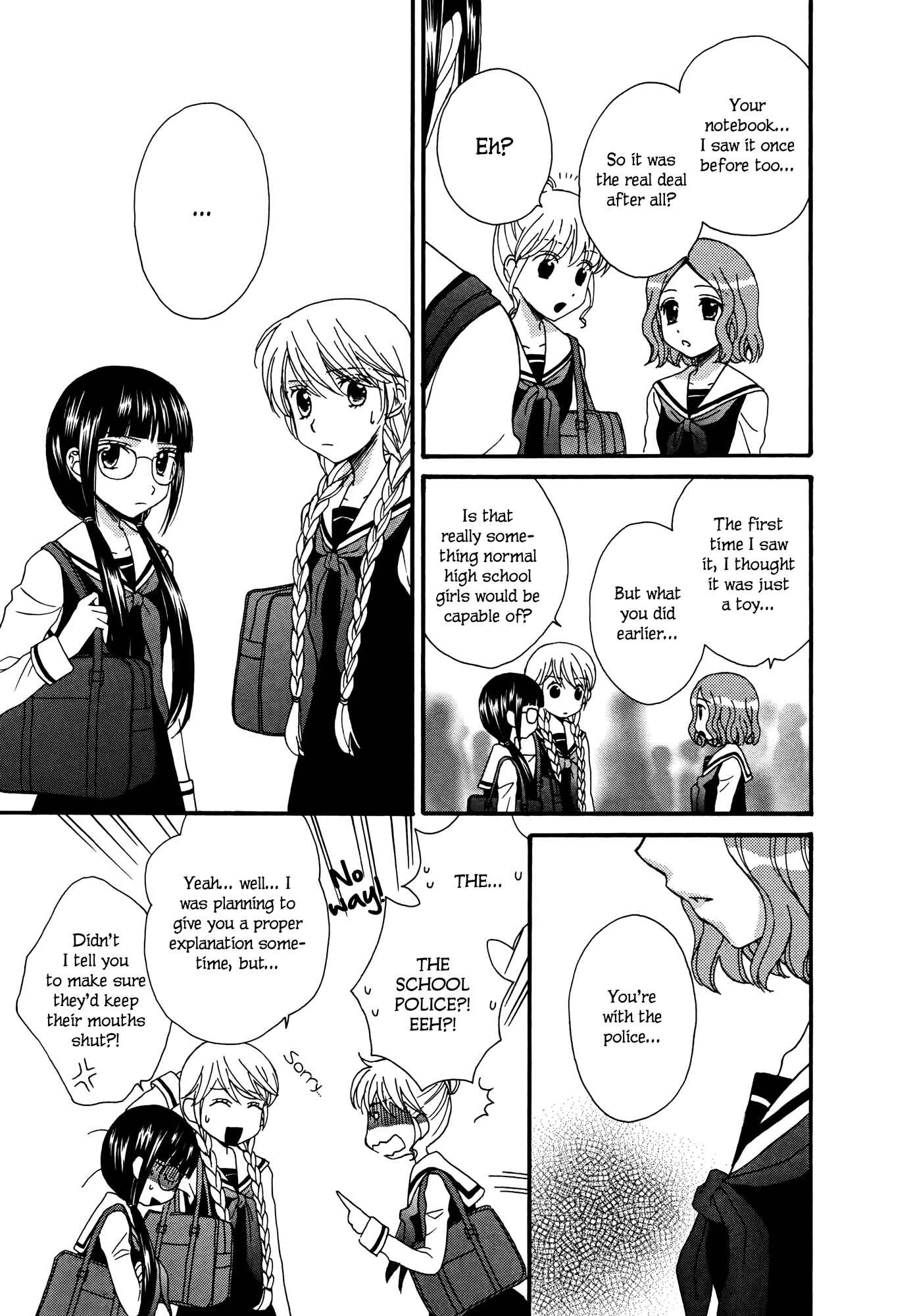 Page 23 Chapter 5 Gakuen Police