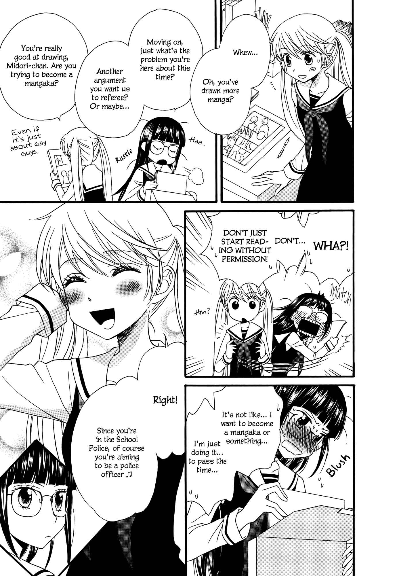 Page 3 Chapter 5 Gakuen Police