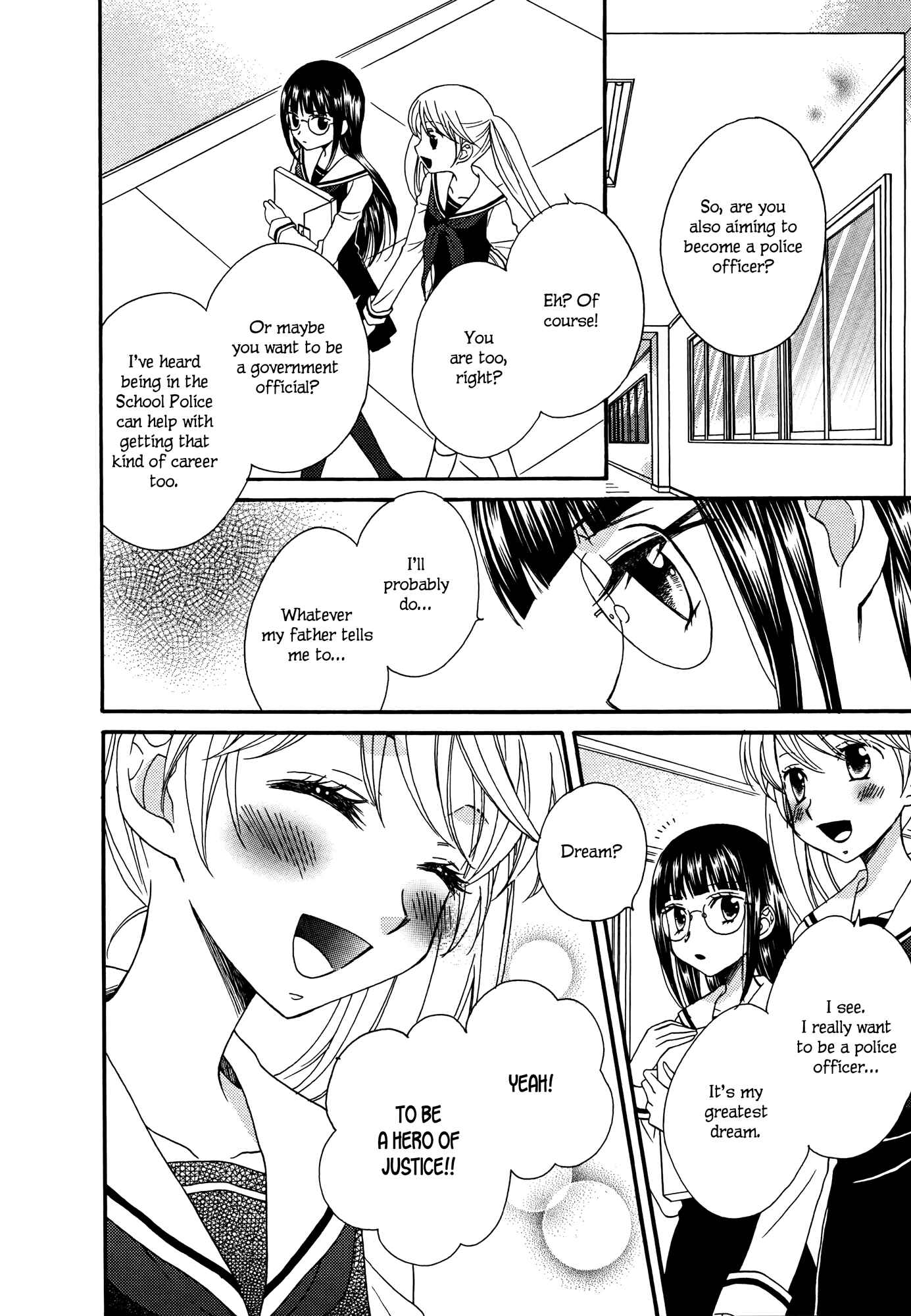 Page 4 Chapter 5 Gakuen Police
