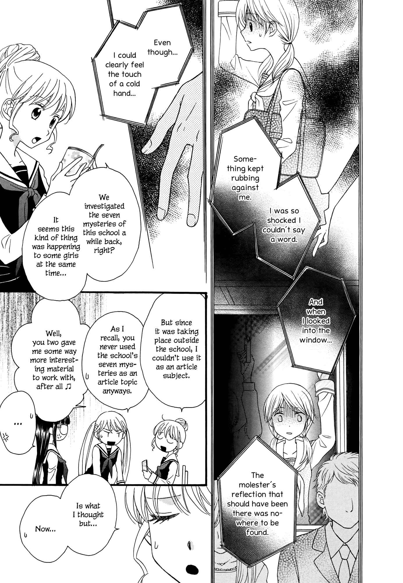 Page 7 Chapter 5 Gakuen Police